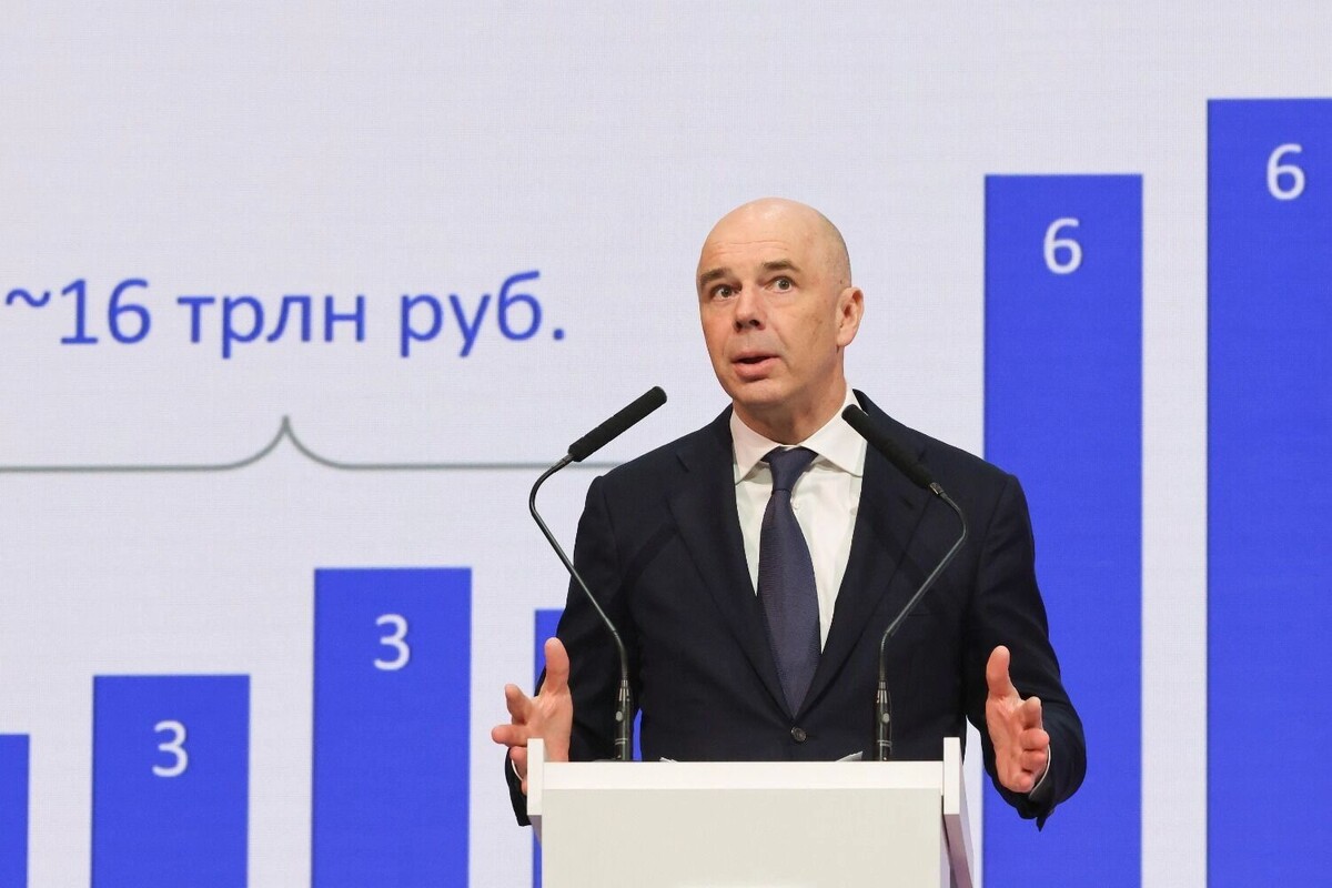    Подсчеты Минфина: нефтегазовые доходы в январе 2026-го упали в 2 раза   Сергей Карпухин/ТАСС