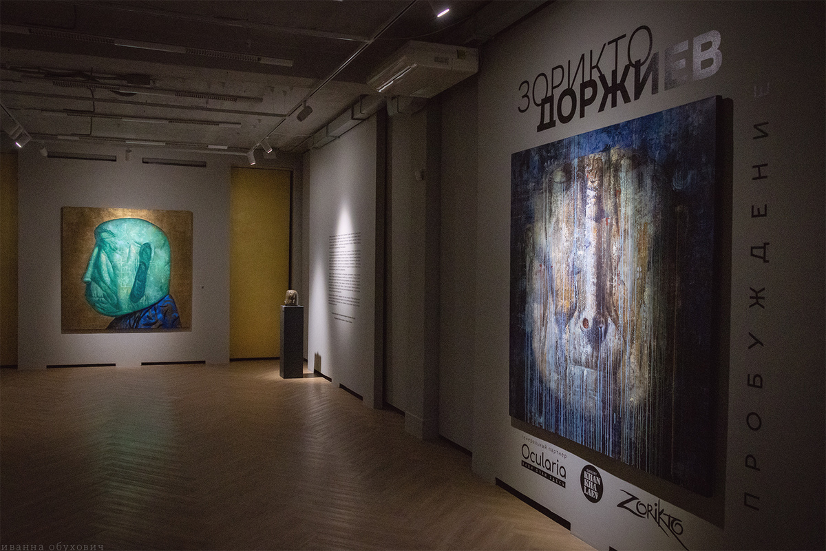 Фото: Иванна Обухович/«Культура 38»