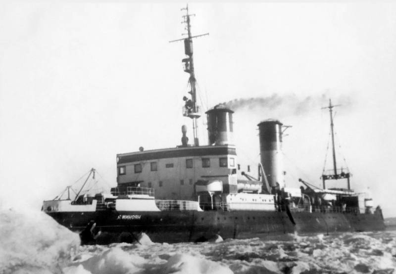 «Анаста́с Микоян» (до 1938 года — «Отто Юльевич Шмидт») — советский ледокол, известный дальним переходом из Батуми в Анадырь во время Великой Отечественной войны. Переименован в честь А. И. Микояна.