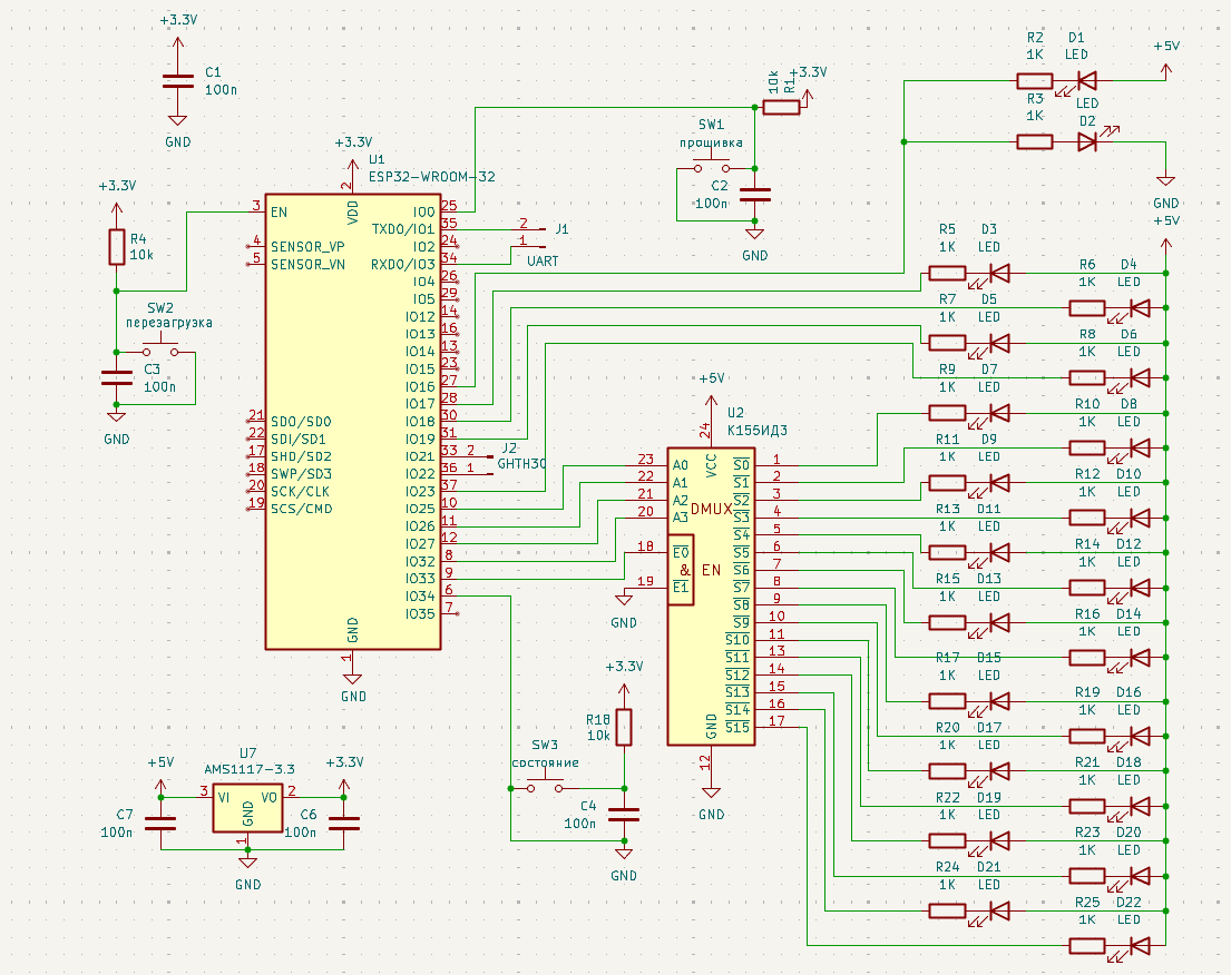 Сделано в KiCAD.