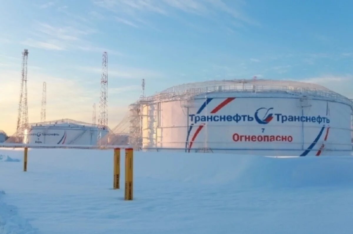    Нефтепроводчики подвели итоги программы технического перевооружения