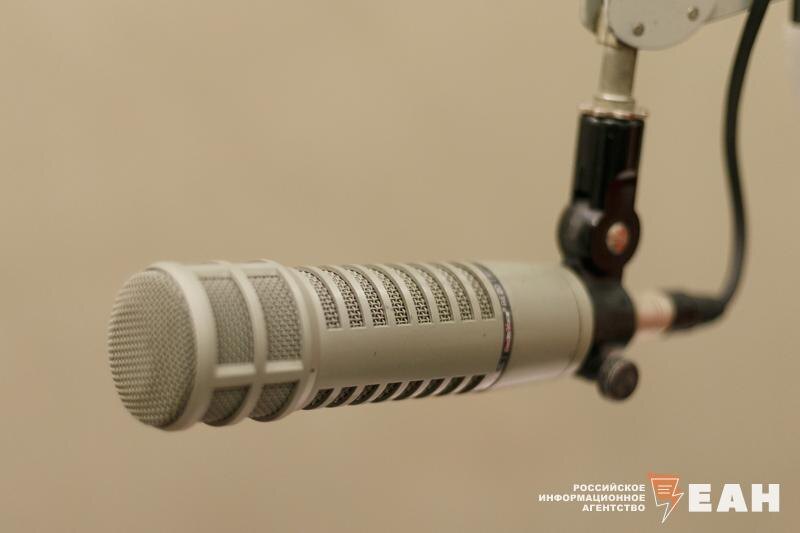    ЕАН / Микрофон