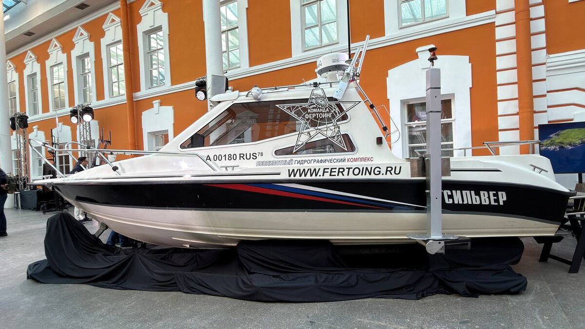 Фото ИАА «ПортНьюс»