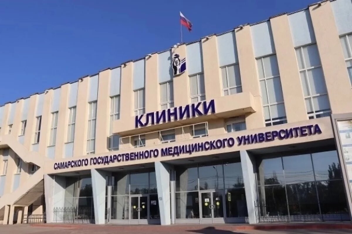    Профессора гинекологии из СамГМУ обвиняют в мошеннической схеме