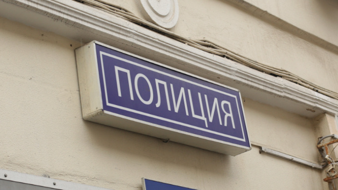 Фото: Вaltphoto