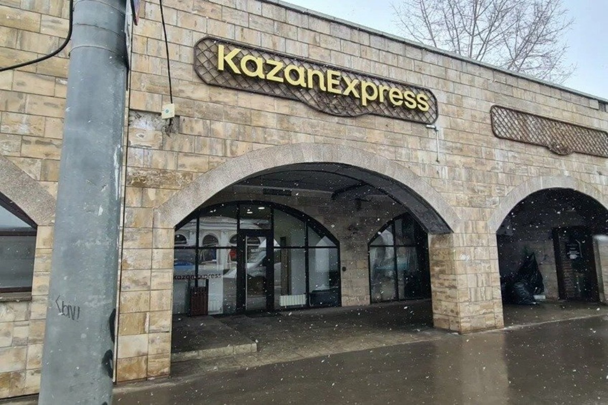   скриншот с сайта Яндекс.карты