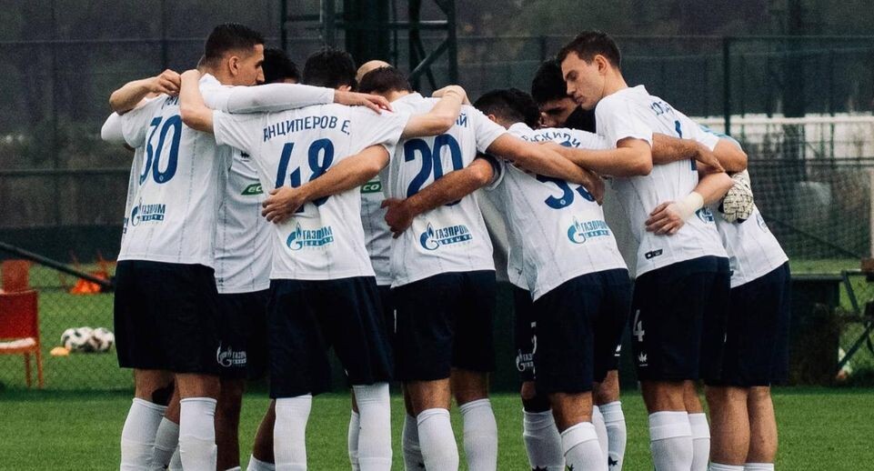    ФК «Оренбург»