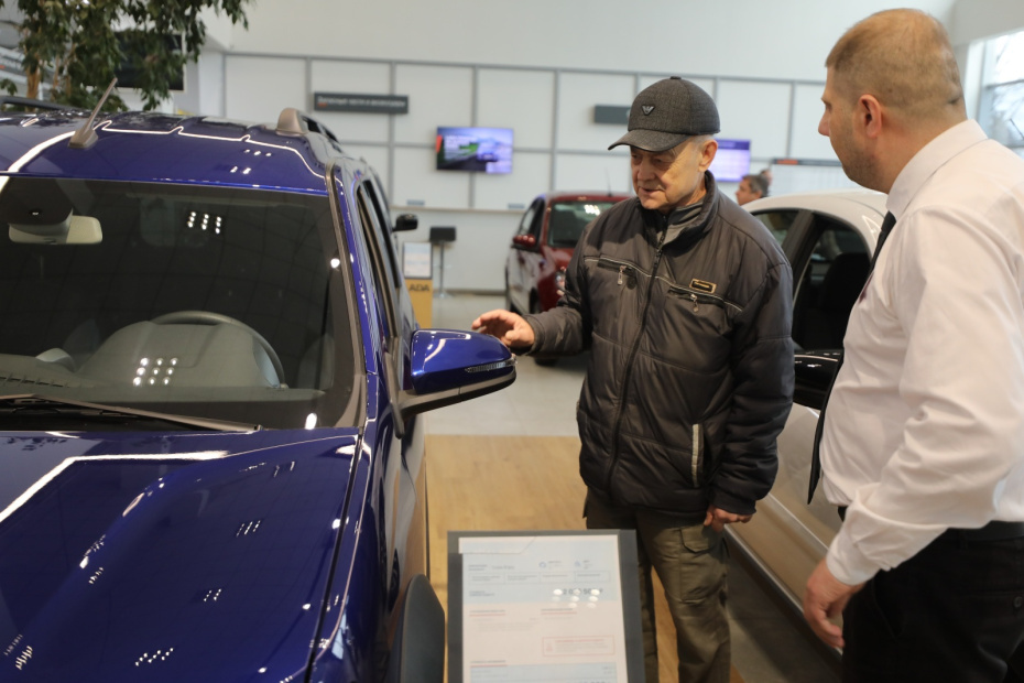    Алексей Белкин/NEWS.ru