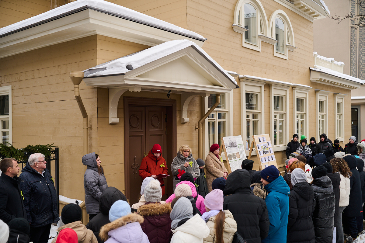 Отреставрированный особняк Брёмме. 27 января 2026 года