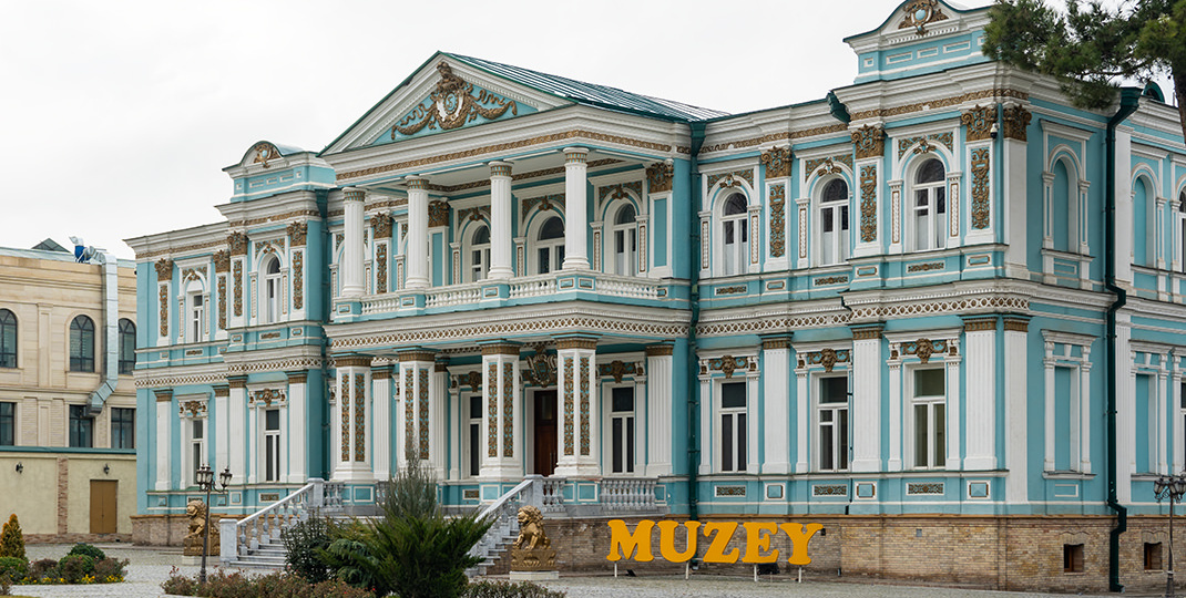 Удивительный Самарканд. Историческое здание Русско-Китайского банка