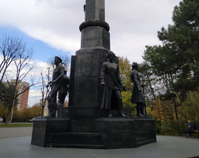 Памятник пограничникам в Краснодаре
