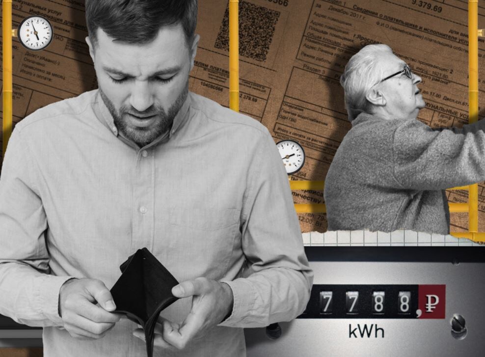 Иллюстрация из открытых источников