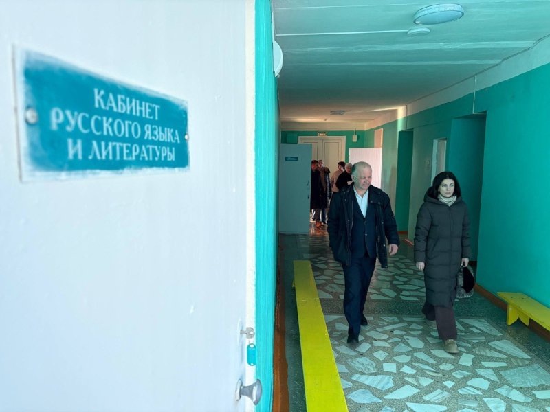     © фото - тг-канал Курской области