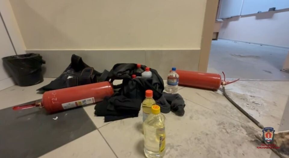    Восьмиклассница принесла в школу горючее вещество. Источник: Прокуратура Красноярского края