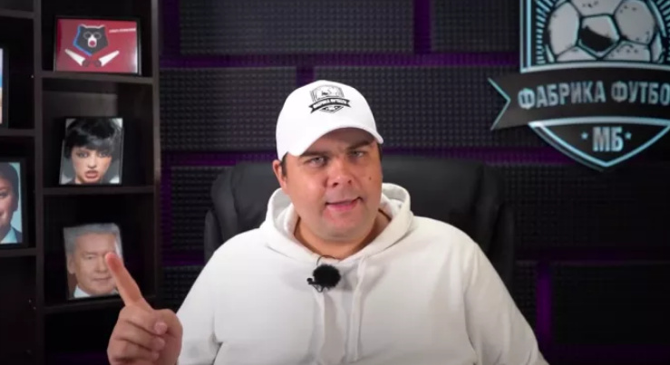 чемпионат.ком