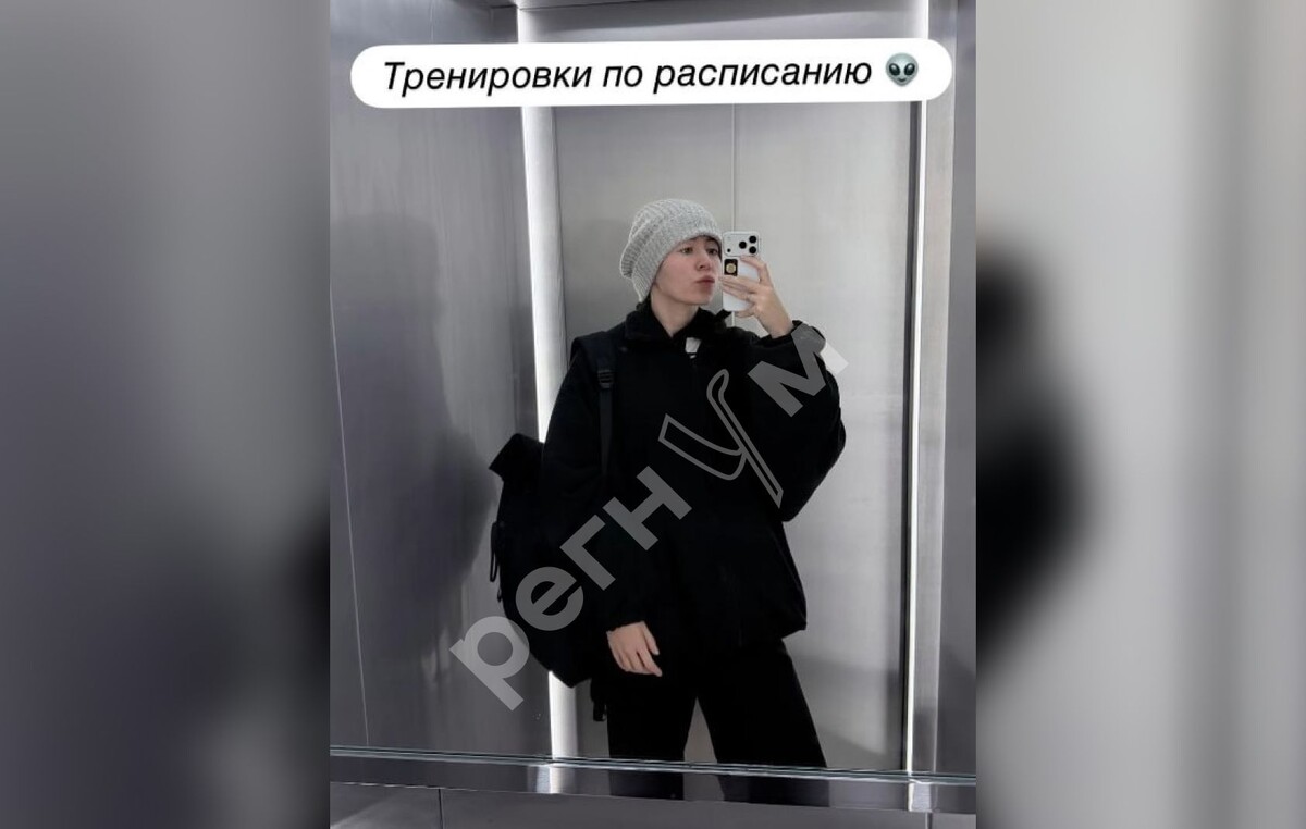     / Источник: Социальные сети