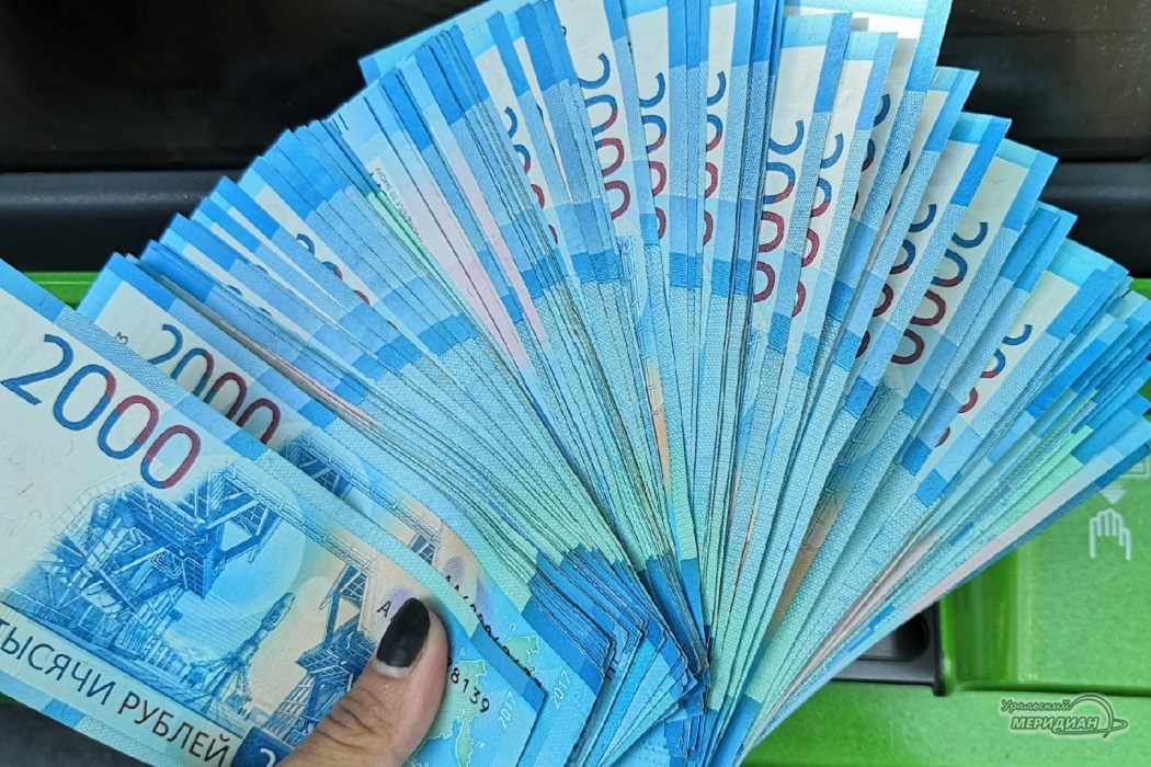    Фото Ксения Жигалова © ИА «Уральский меридиан»