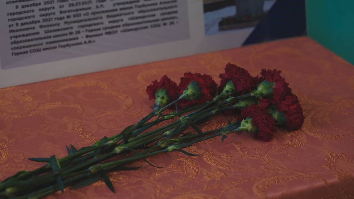 Фото: Александр Писарик