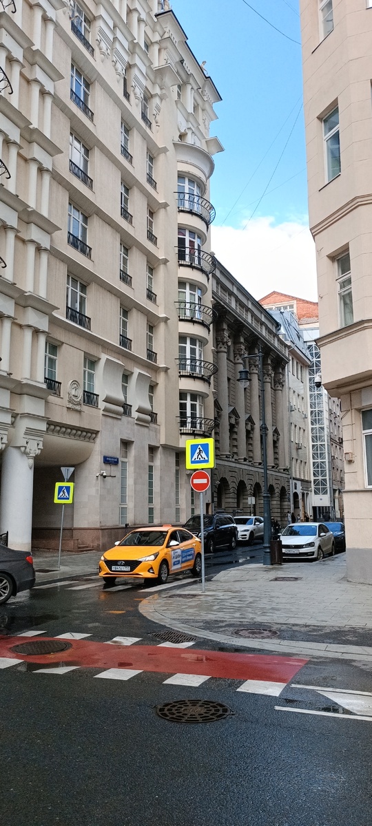 На Патриаршьих )