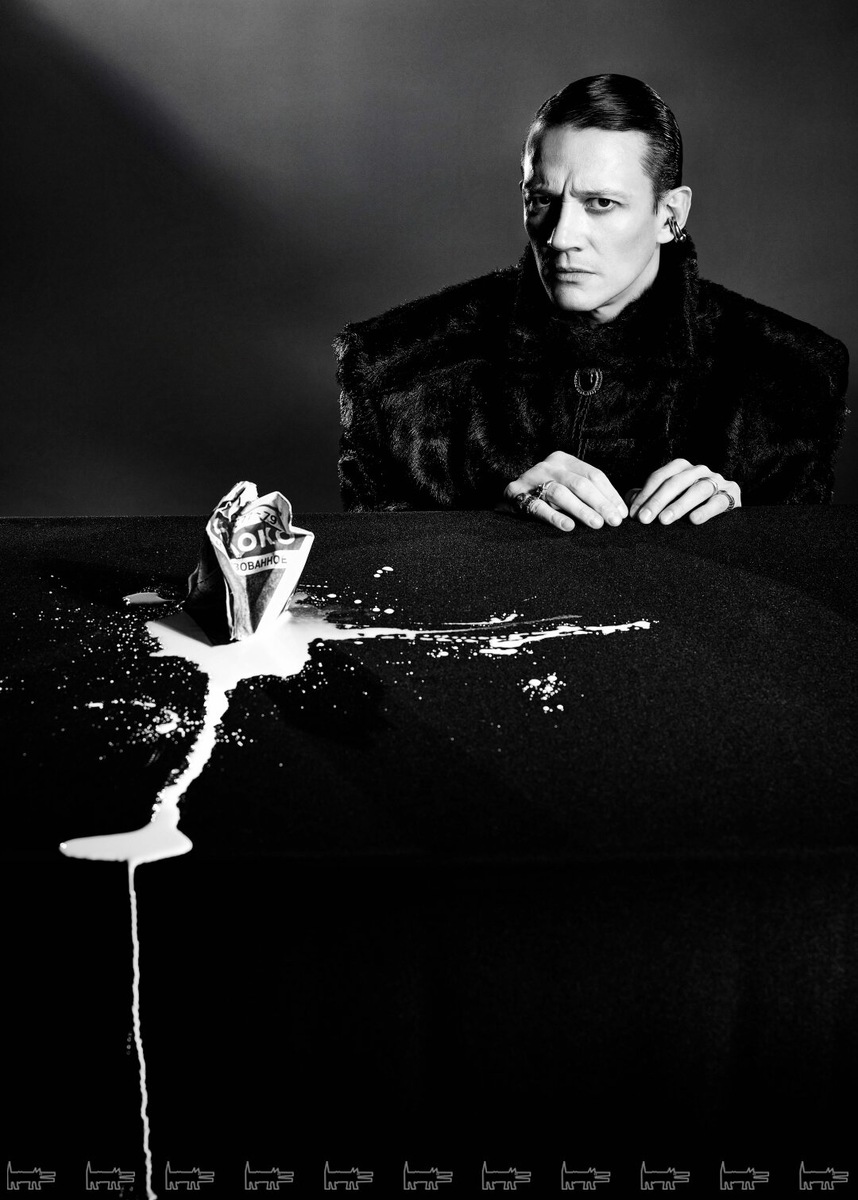    Жакет CHERNIM CHERNO, кафф KISKA LAB, кольца KRISHE, VECHNO, YASHINA, STL LAB (все — Poison Drop) Фото: Фото: Соня Сивкова