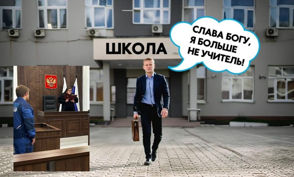    Новые обязанности, которыми щедро грузят учителей, лишь усилят отток кадров из школ, уверены многие понимающие люди. Иллюстрация: Блокнот