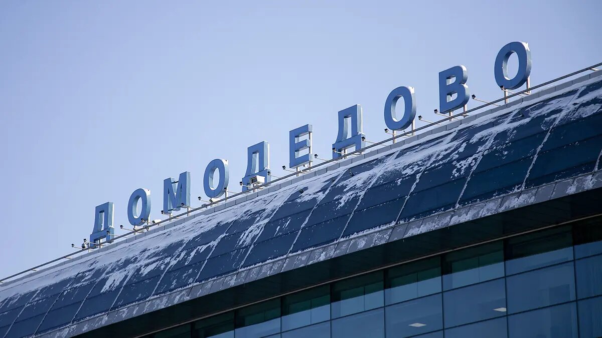    Фото: vm.ru Анна Тихомирова