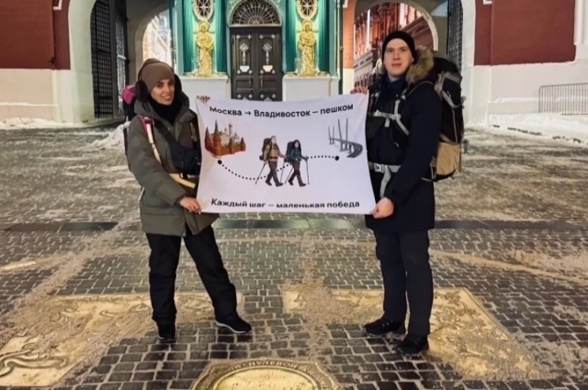    Идущая пешком до Владивостока семья добралась до Нижегородской области