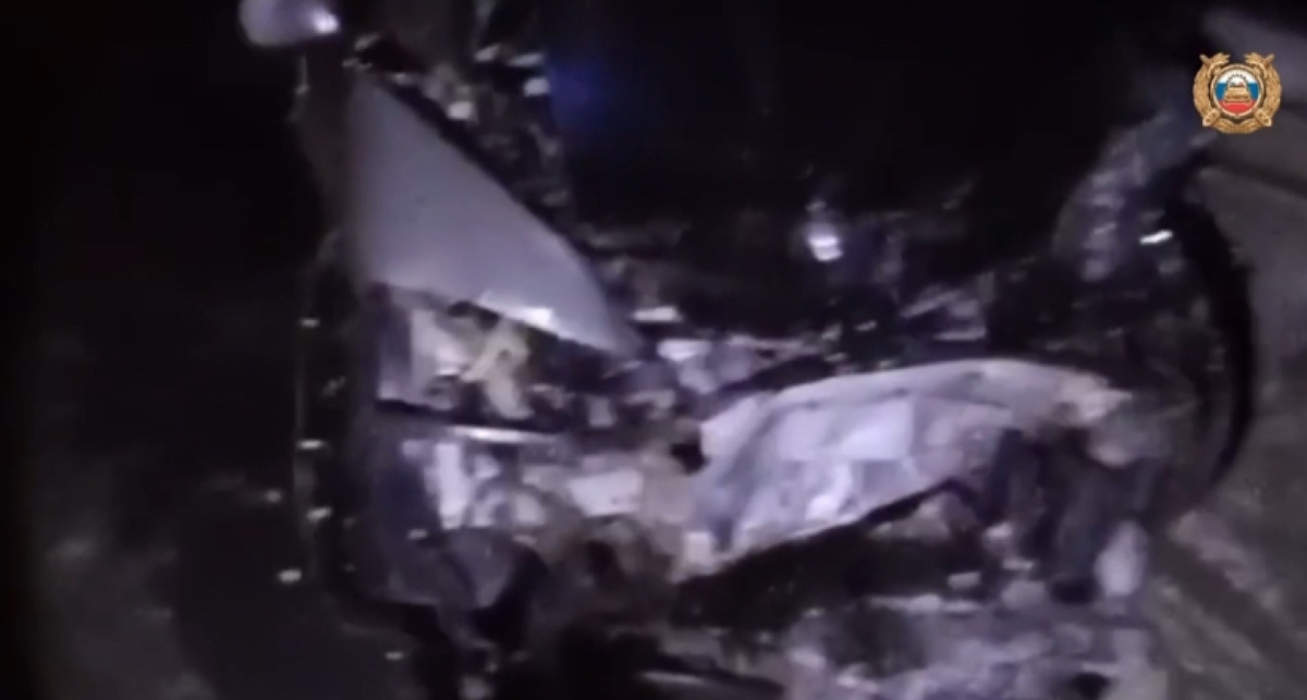    Госавтоинспекция по Ярославской области