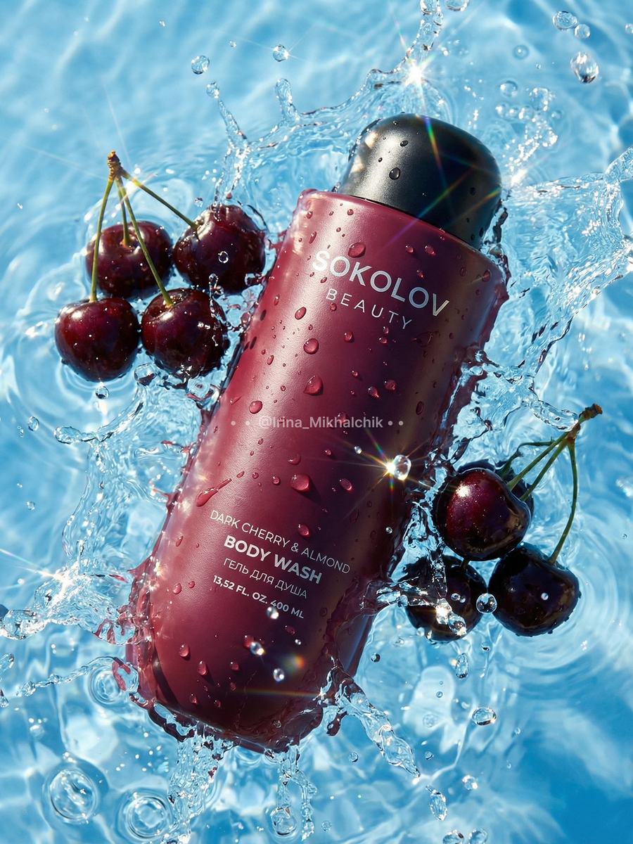 1 Создаем эмоциональную связь