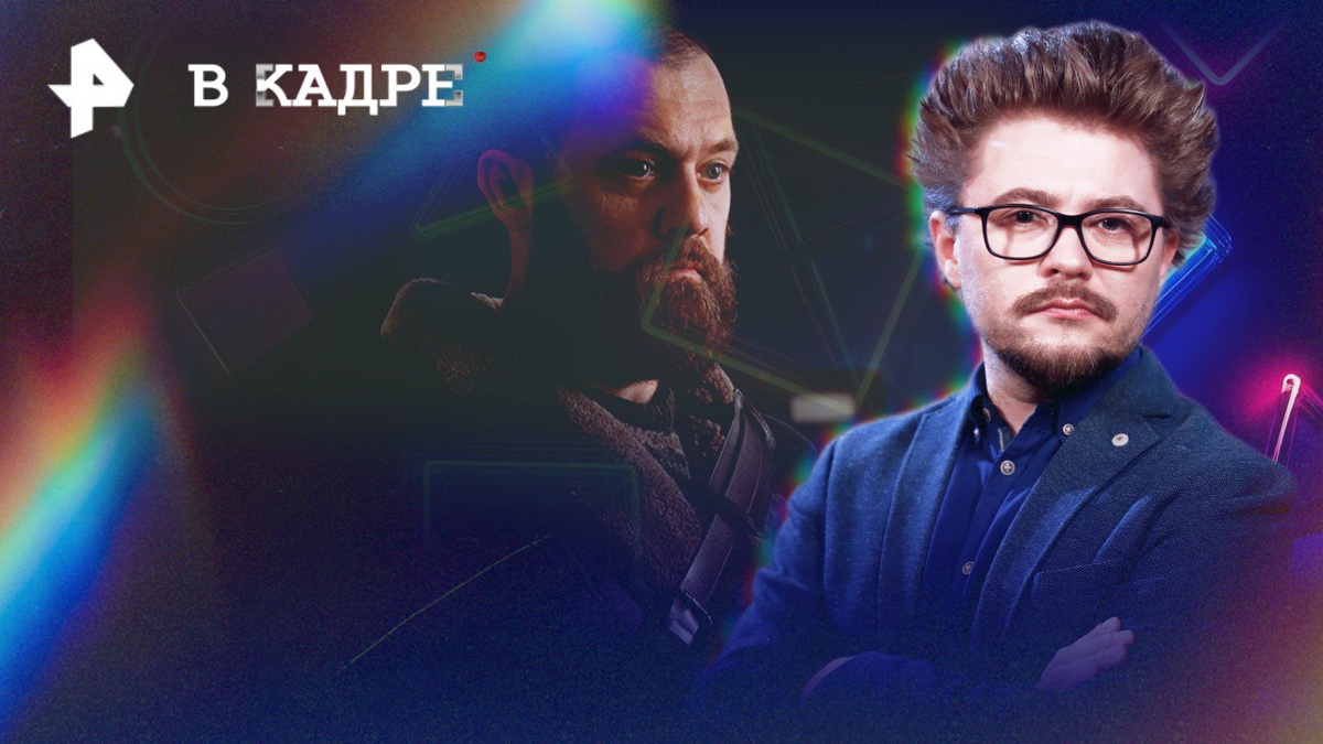 Фото: © РЕН ТВ