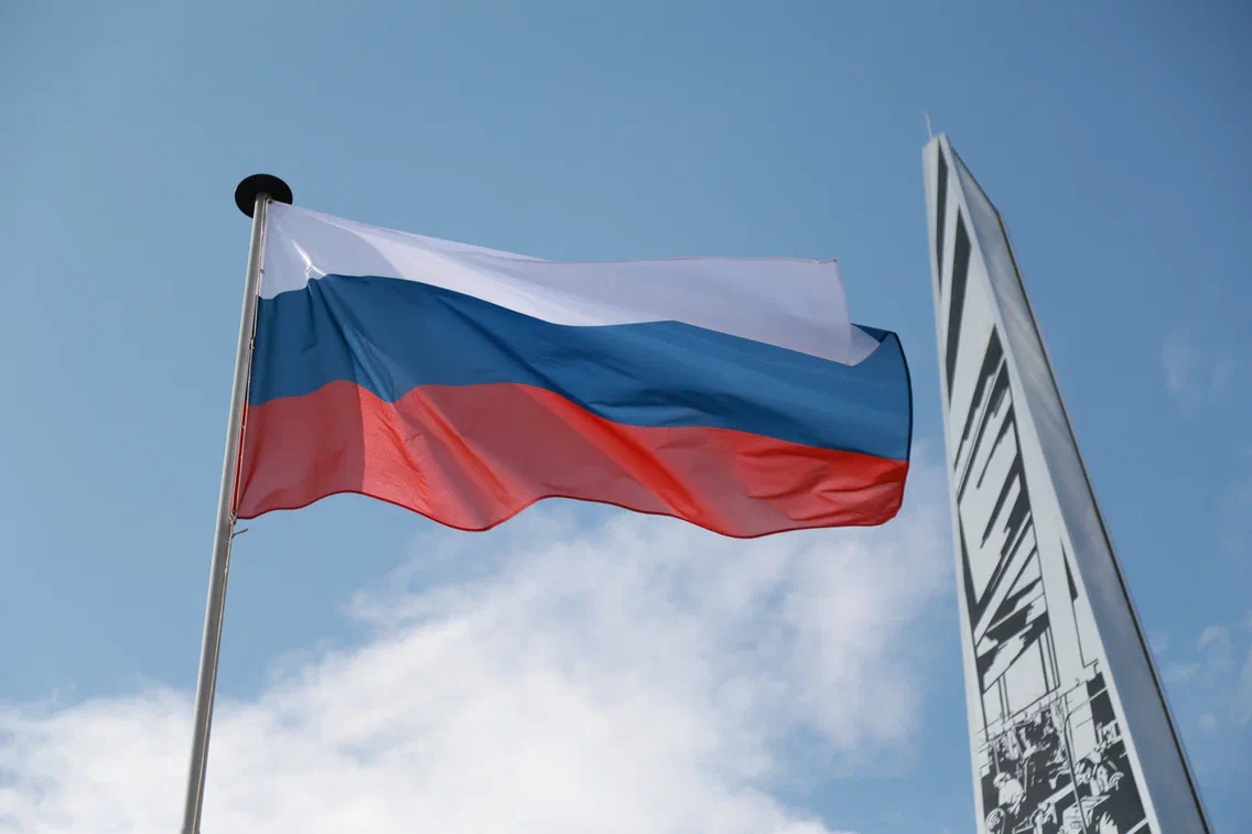 Флаг России. Фото: Олег Укладов