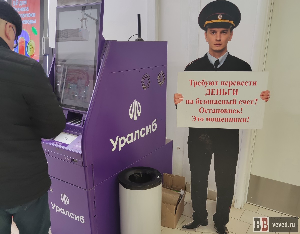     Фото: Владислав Постников / Вечерние ведомости