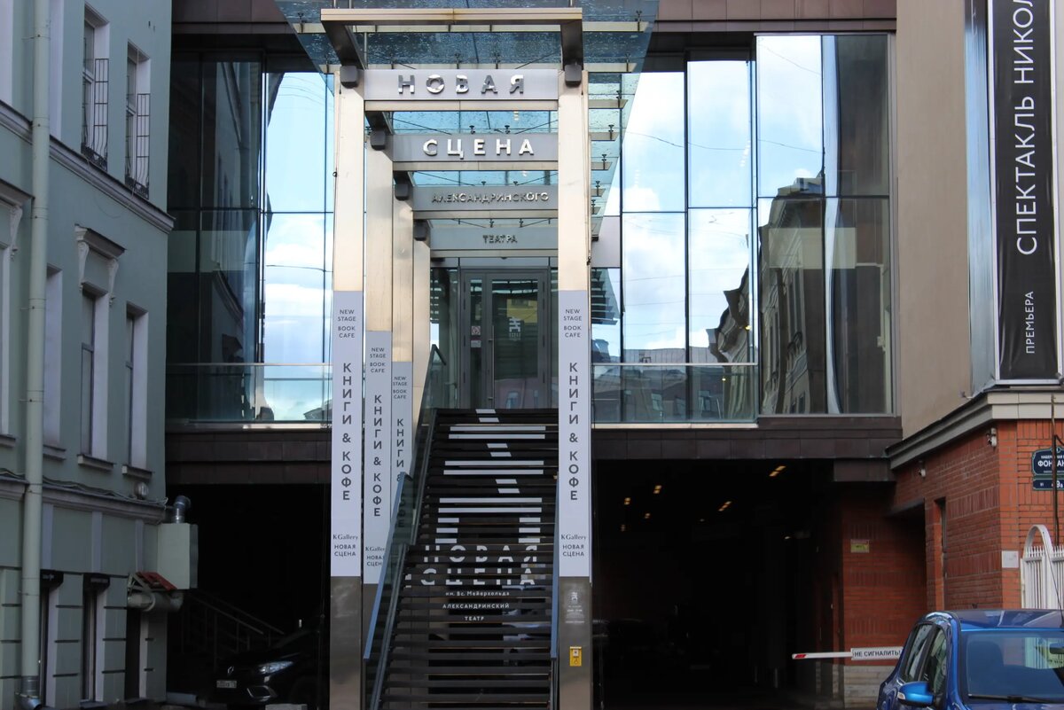    Фото: abn.agency