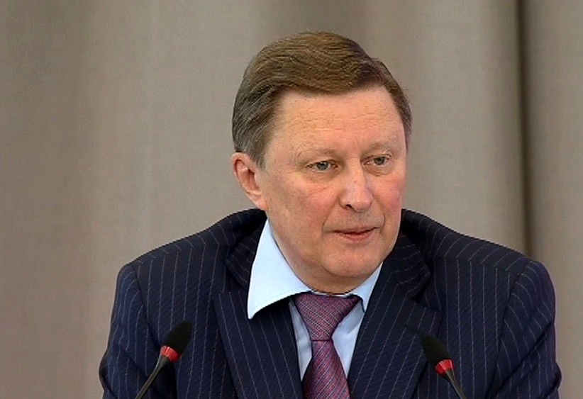    Фото: скриншот с видео, источник: tvc.ru