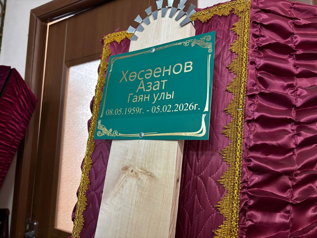 Фото: © Камиля Билалова / «Татар-информ»