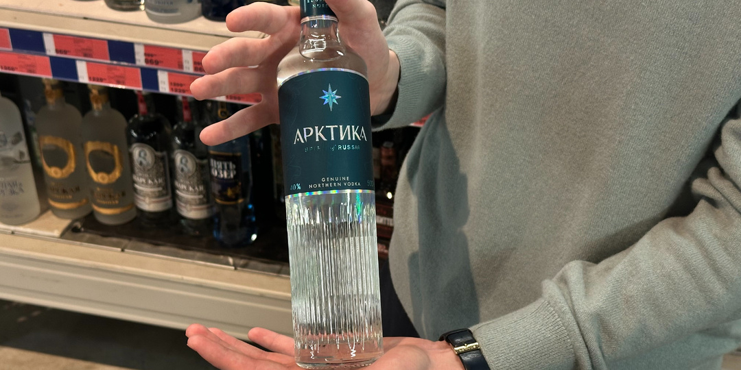 Новая премиальная водка от создателей "Онегина"