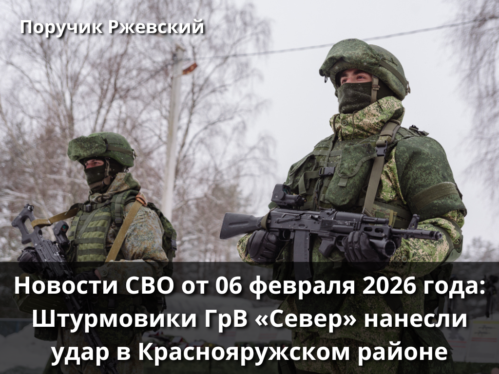 Фото: informpskov.ru