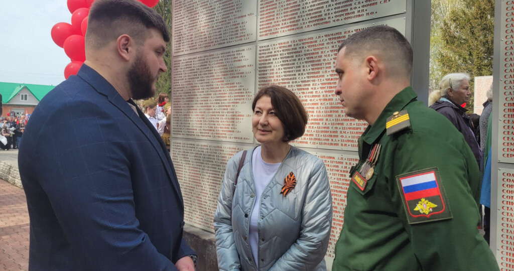 Социальный координатор Татьяна Дашковская рассказала о поддержке героев в Болотнинском районе