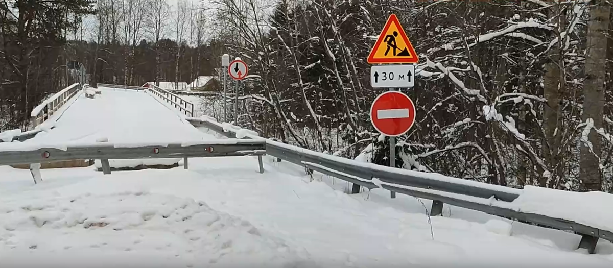    Народный фронт