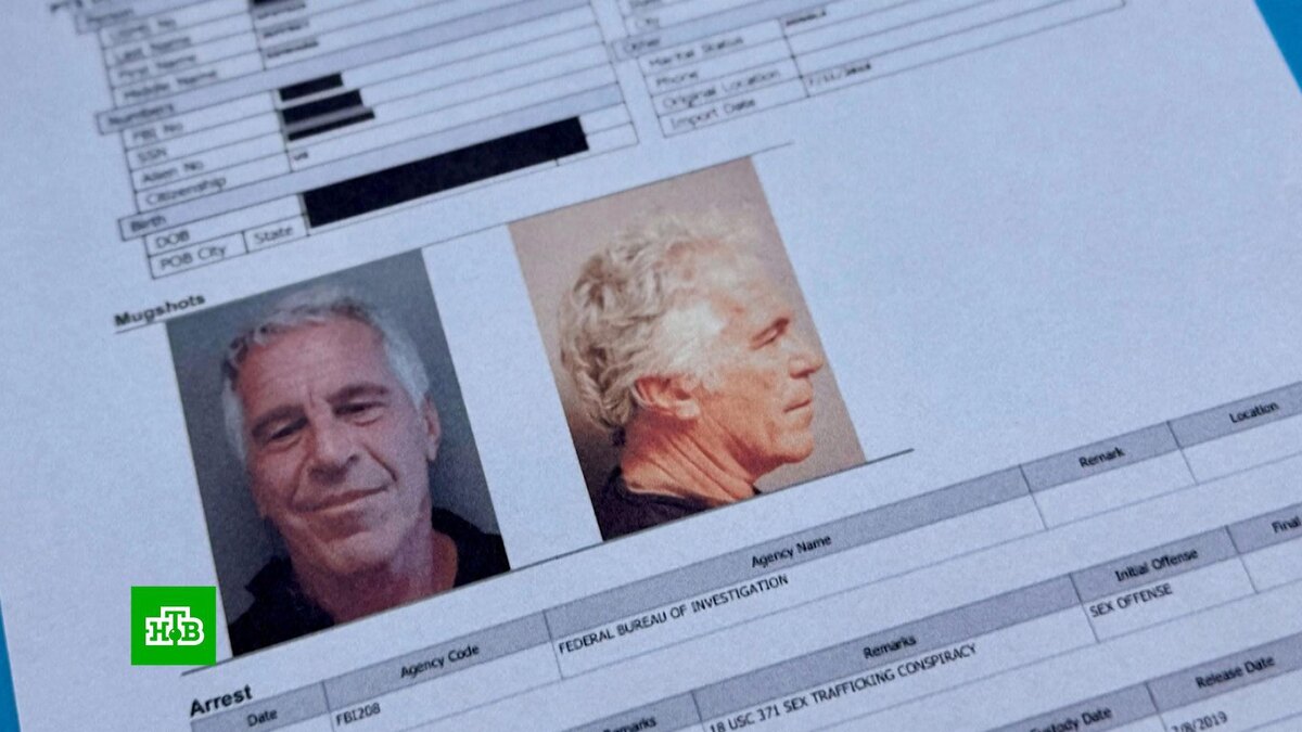    Новые фигуранты и громкие отставки: кого еще может погубить дело Эпштейна