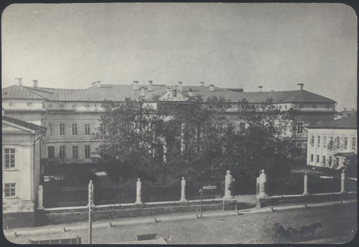 Московская Консерватория. Из фондов Музея музыки.