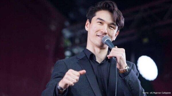    © telegram ukr_2025_ru