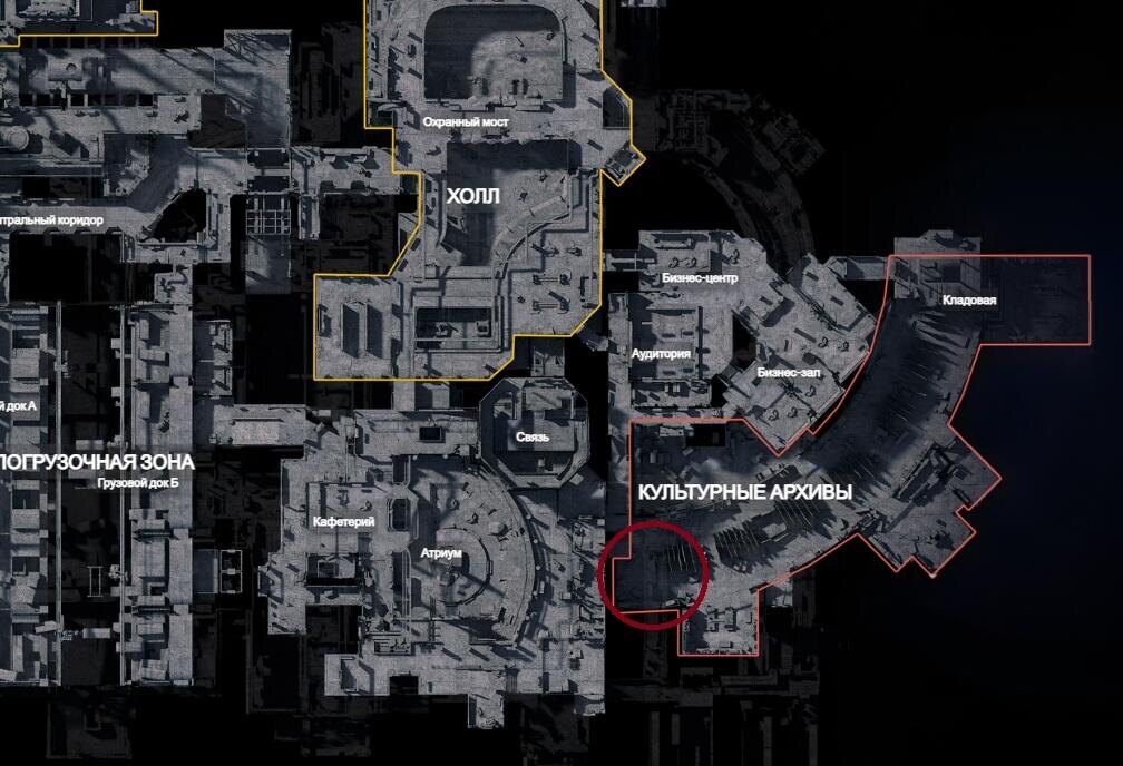    Прохождение квеста «Киновечер» в Arc Raiders luchshie-igry.ru