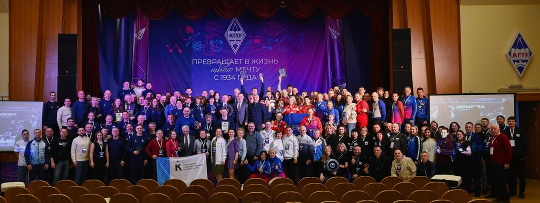 Золото и бронза остались на Урале — завершилась 62-я Спартакиада «Дружба»