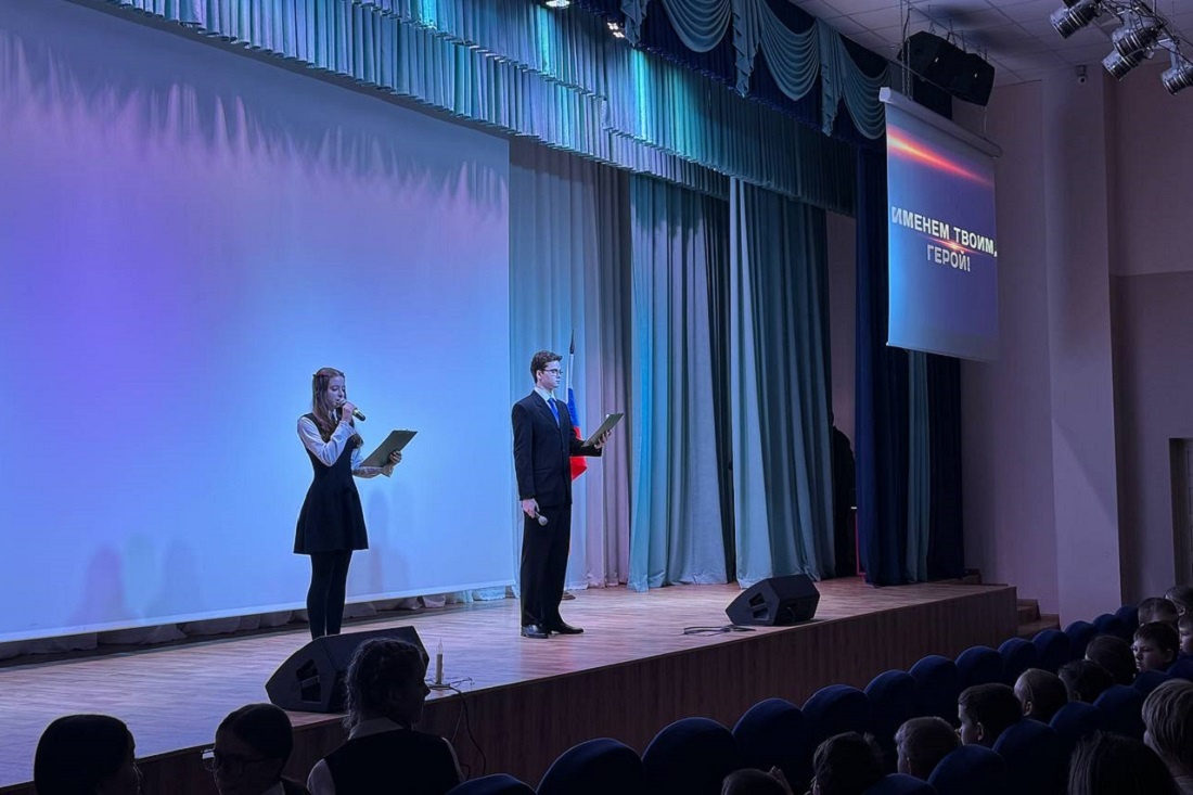    Фото: nsknews.info