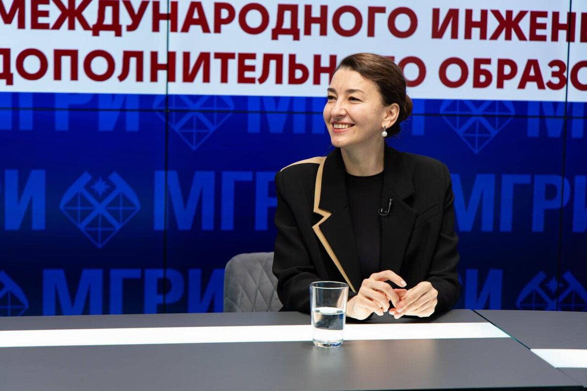 Евсеева Анна Алексеевна, и.о. директора Института международного и дополнительного образования МГРИ