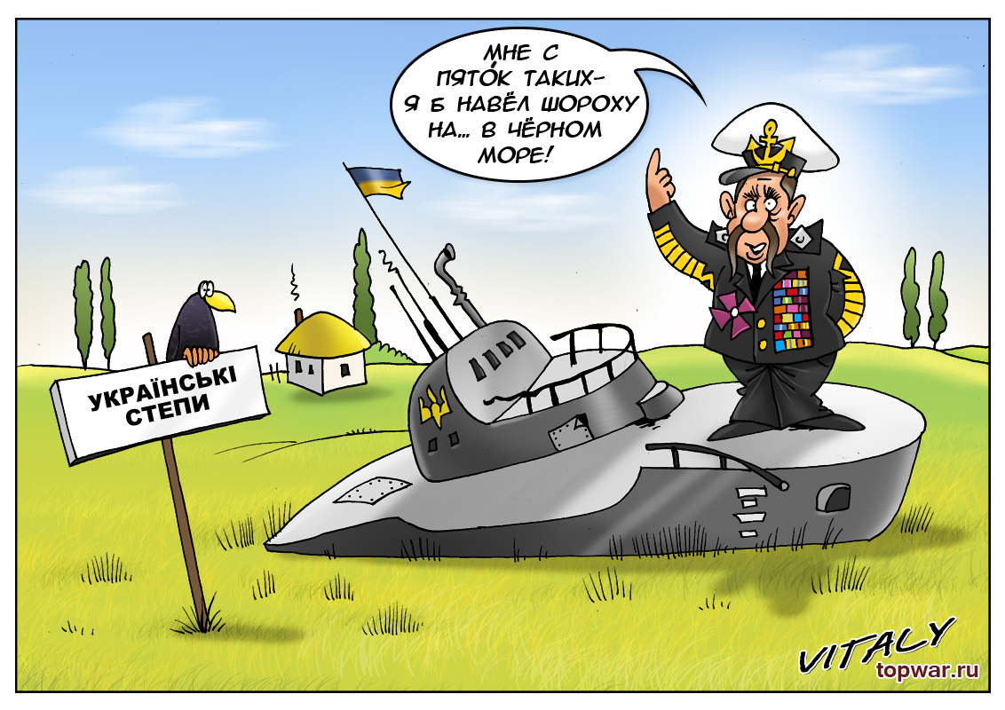 Выхода к морю и во сне не видно...