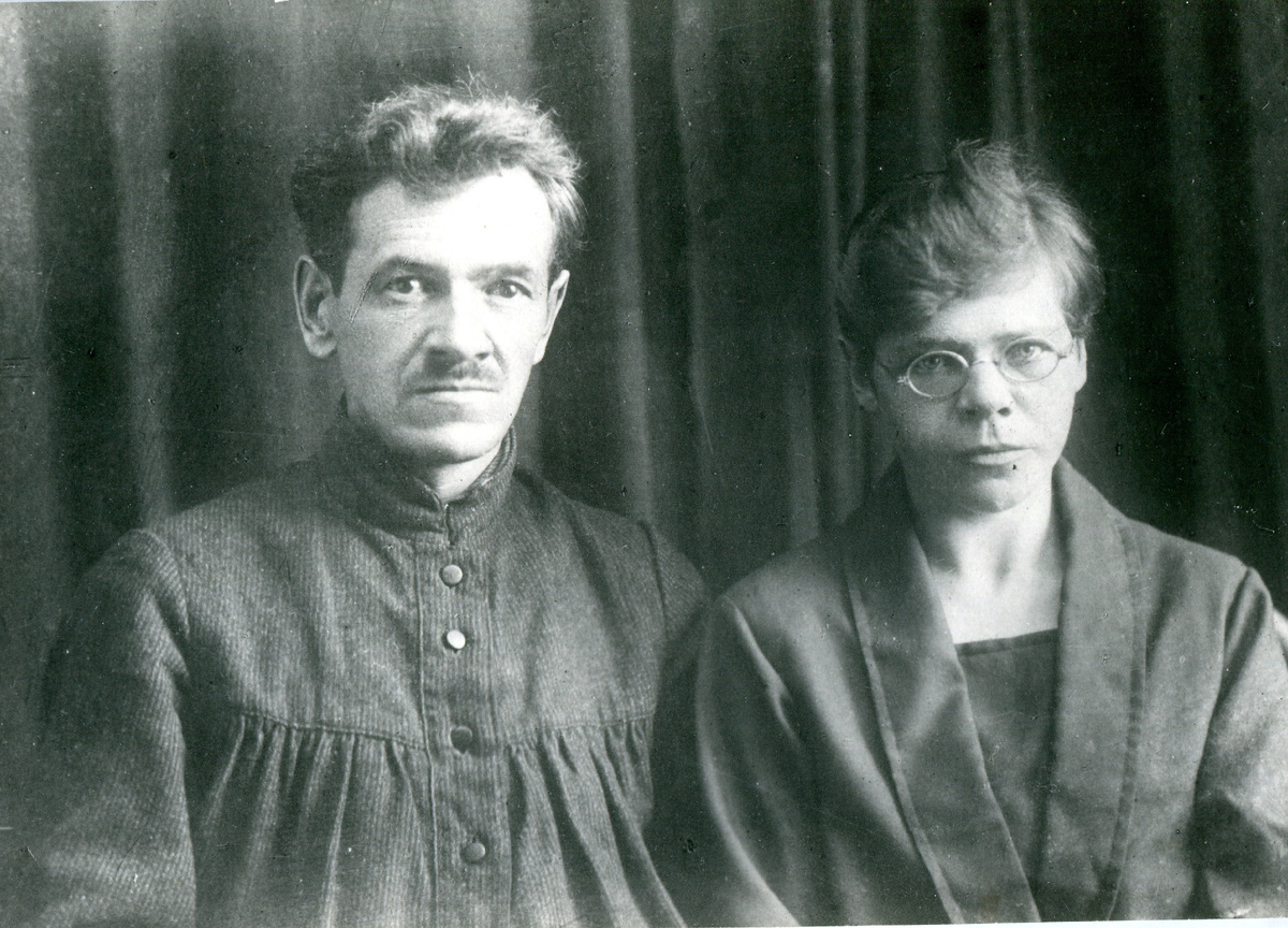 Бондины, 1 мая 1926 год. Из коллекции Нижнетагильского музея-заповедника «Горнозаводской Урал»