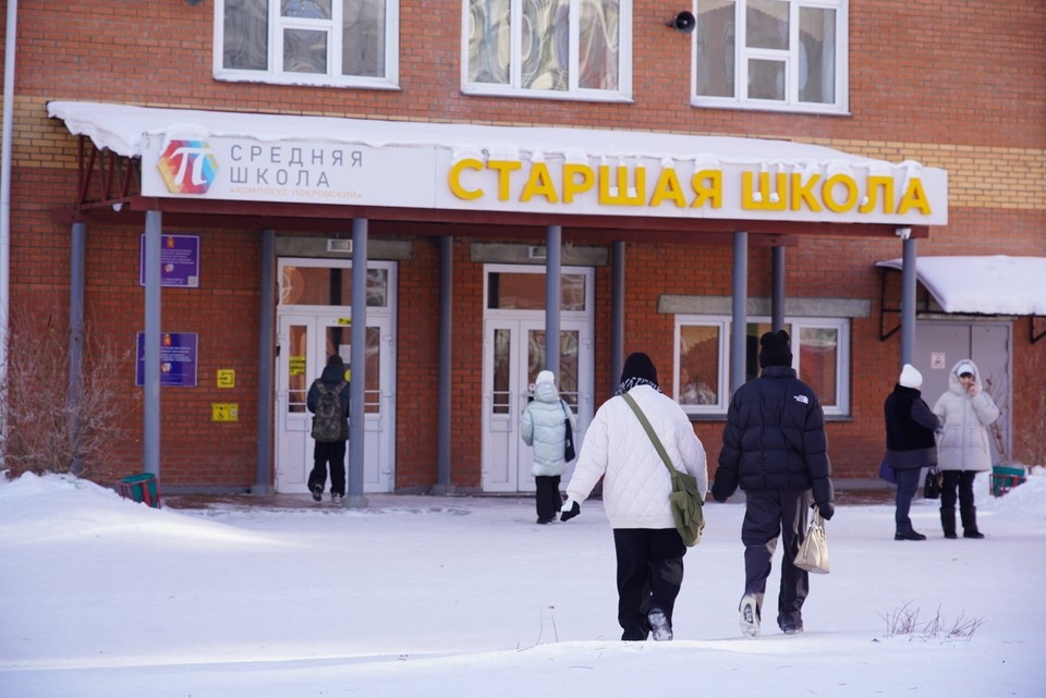   ИВАНОВА Диана