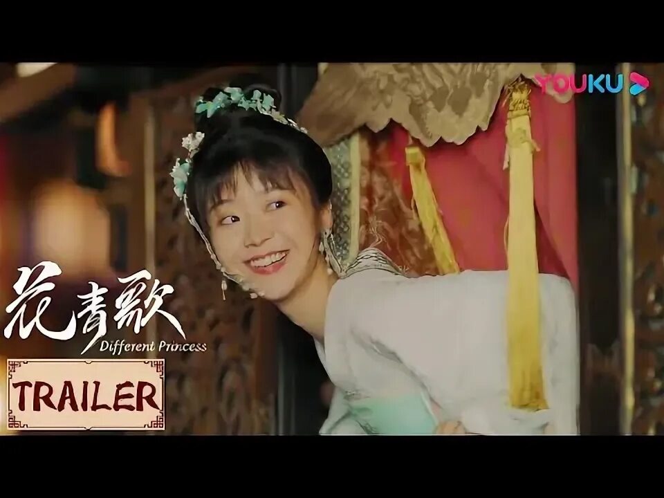 Кадр из дорамы. Взято в открытом доступе. 